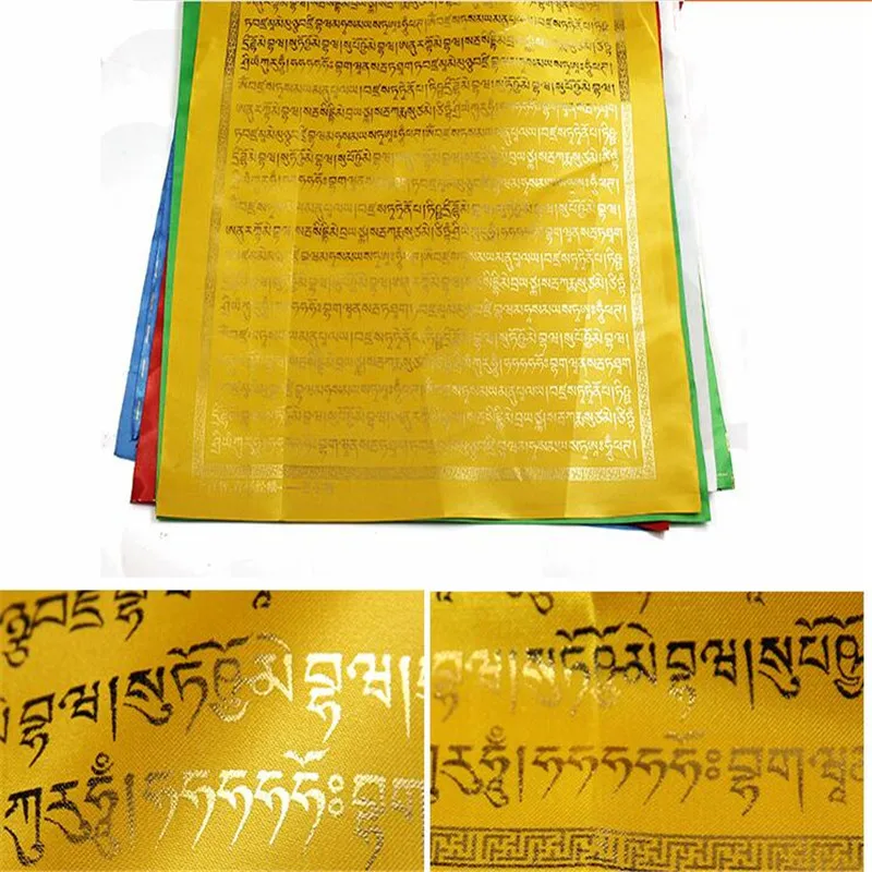 

Tibetan Buddhist vajrasattva Gold scripture prayer flag silk five colors Print 3 Meters 10 pcs/string Religious Luck Scripture