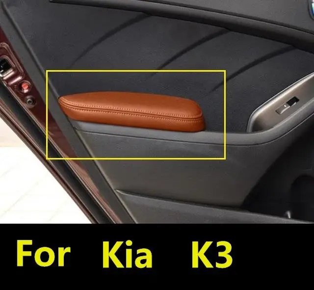 Microfiber Front /Rear Door Panel Armrest Leather Cover Protective Trim For Kia K3  Car Interior with Mount Fittings