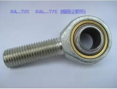 PHSA16 PHSAL16 SIL16 SIL16TK rod end joint bearing metric masculinity right hand thread M16X2.0mm rod end bearing SI16 SI16TK