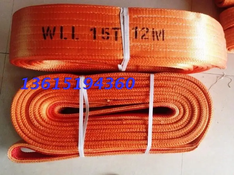 15T10M driving 15t10m polyester flat webbing sling sling hoisting belt 15 ton crane sling Shuangkou