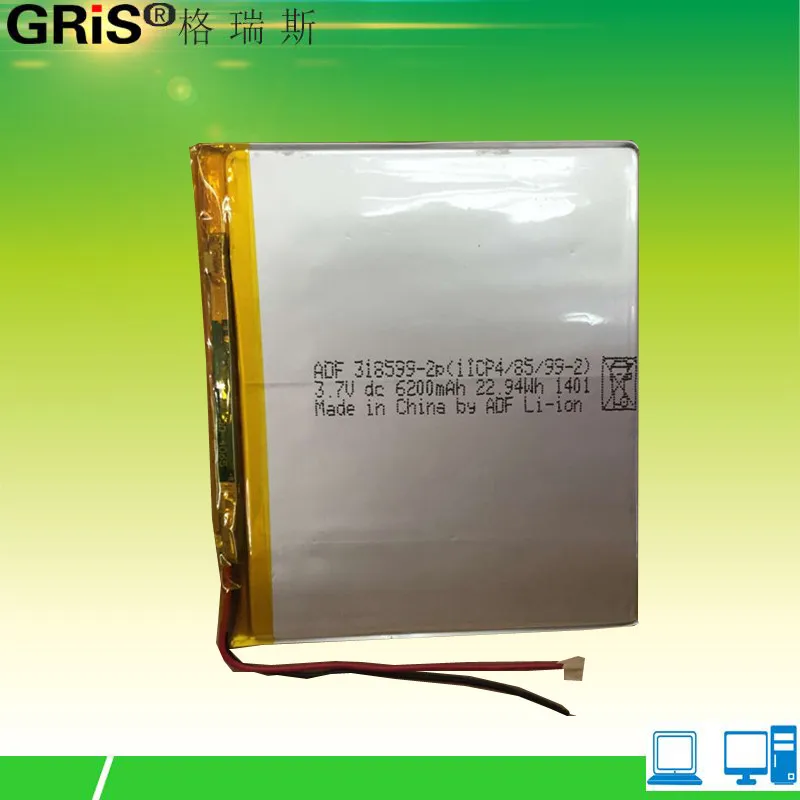 3.7V polymer lithium battery, 318599 6200MAH flat panel, MID PAD battery, mobile power supply Rechargeable Li-ion Cell