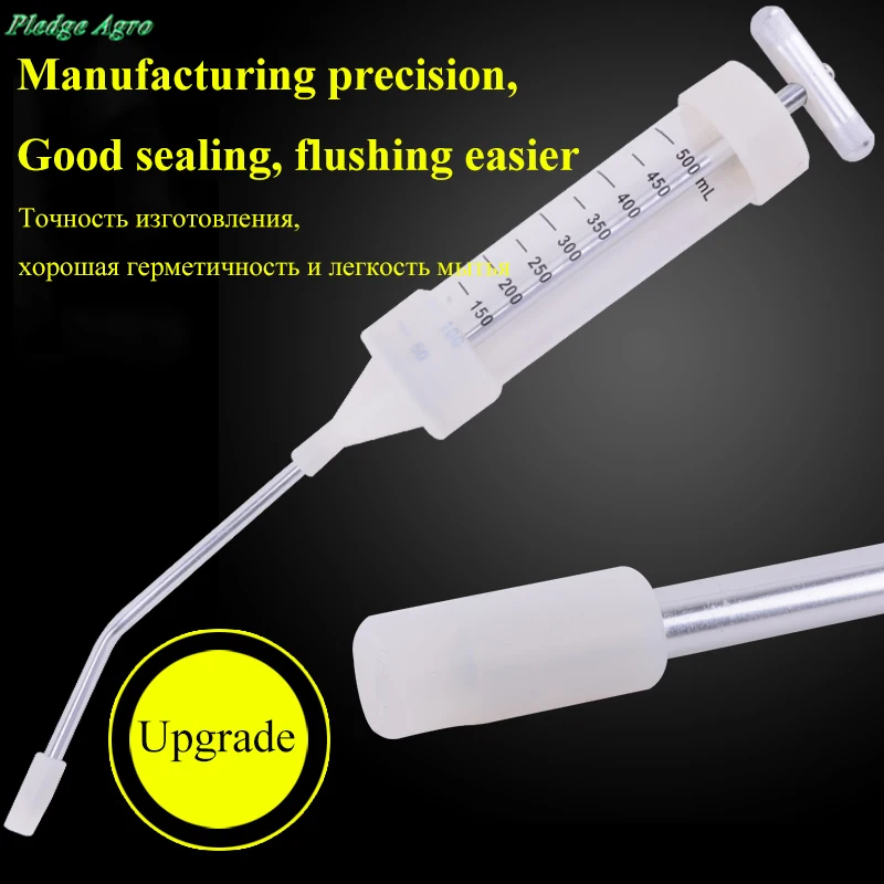 500ml Pig Sow Cattle Horse Uterus Flusher Flushing Washing Kit Hystera Portable Farming Veterinary Equipment Livestock Tools