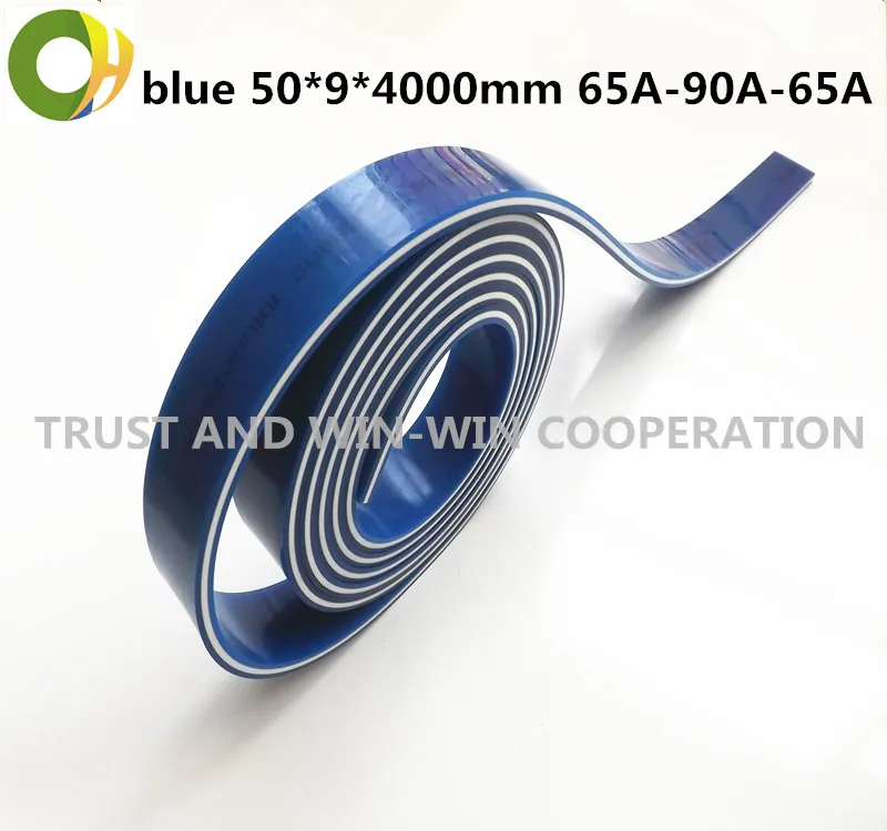 Free Shipping! 65a-90a-65a, 50mm x 9mm x 4000mm Squeegee Rubber Blade for Screen Printing