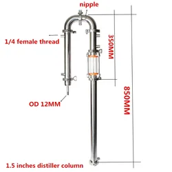 People's Distillation column 1.5 inch 38CM Reflux tower distiller