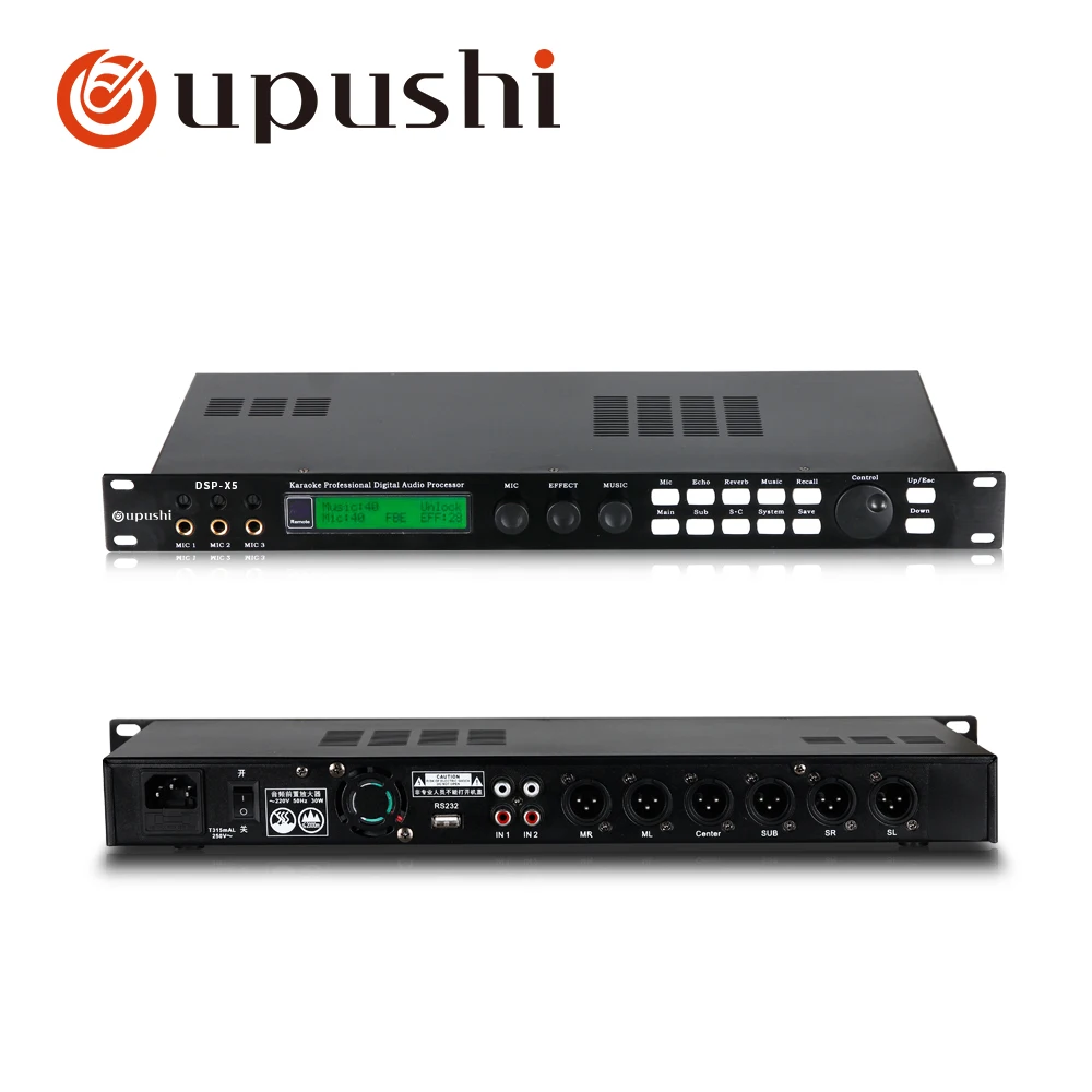 Oupushi professional digital  audio effector karaoke system powered audio mixing console Dj sound mixer for outdoor singing