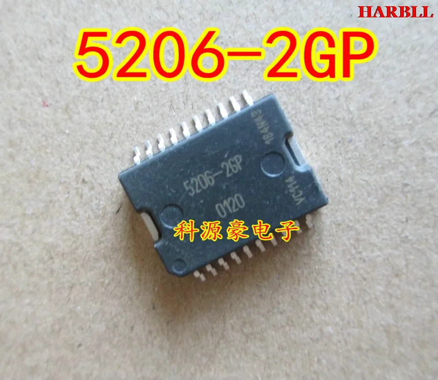 

5206-2GP TLE5206-2GP New