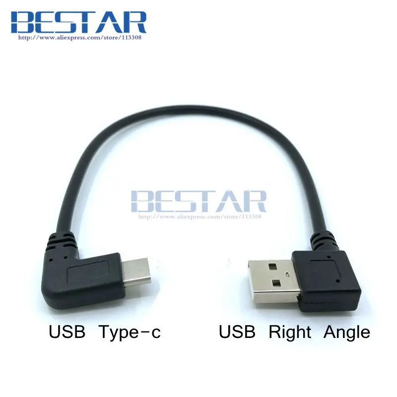 Usb 3.1タイプ-cオス直角にusb 2.0オス左&直角アダプタケーブル25センチデータ充電ショートケーブルコードUSB-C