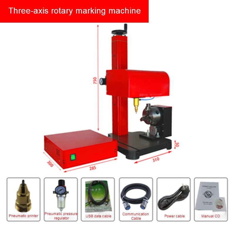 JMB-170 Desktop Marking Machine For VIN Code, Pneumatic Dot Peen Marking Machine Suitable for metal fittings, nameplates, batter