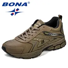 Men's Breathable Microfiber Casual Sneakers #4
