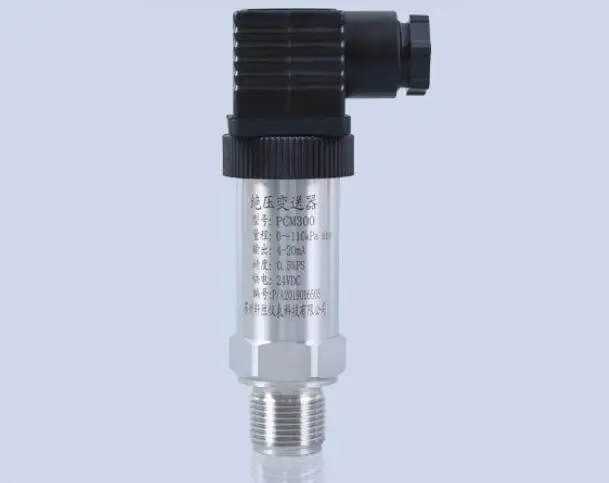 Atmospheric pressure transmitter High precision Absolute pressure transmitter abs Absolute pressure transmitter Sensor