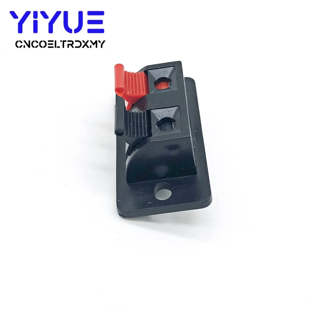 5pcs/lot WP External Banana jack 2 Pin Speaker Amplifier Wire Clip Audio Socket WP2 2 Pole DIY LED Spring Terminal Switch