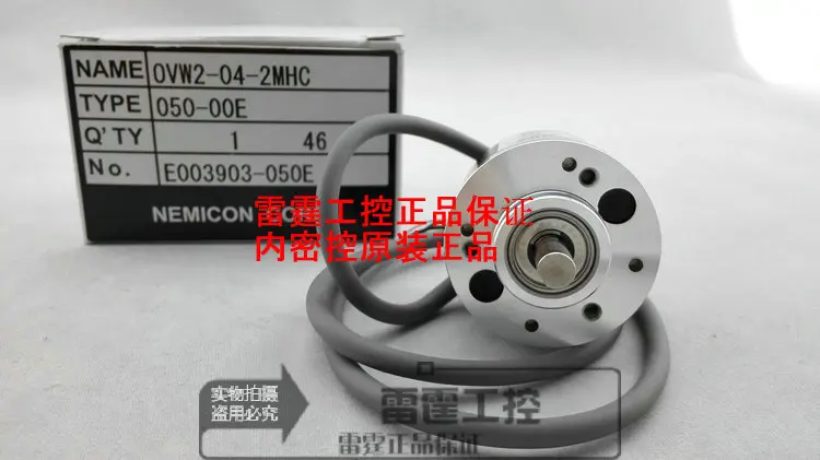 

New original NE MI CON within control incremental photoelectric encoder pulse OVW2-04-2MHC