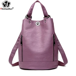 Fashion Anti Theft Backpack Female Leather Backpack Purse Large Capacity Ladies Backpack Travel Luxury Shoulder Bags For Women