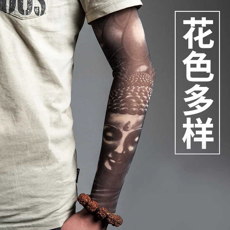 High Quality Fashion Design Best Promotion Fake Tattoo Sleeves Temporary Designs Body Art Tattoos Arm Warmer Stockings Sunscreen