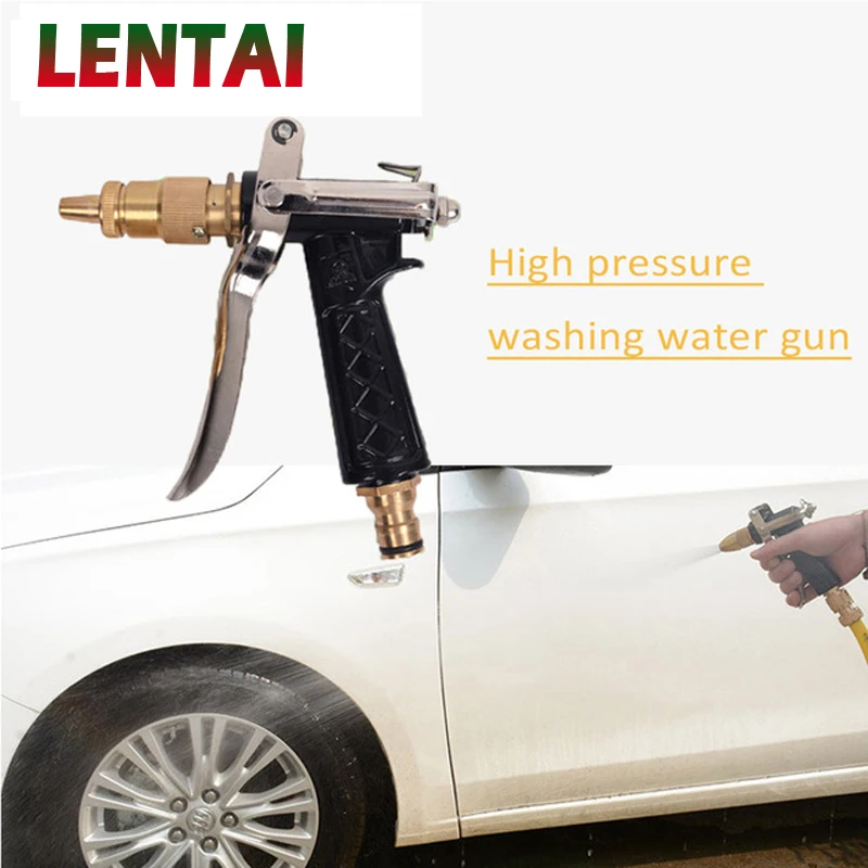 

LENTAI For Ford focus 2 3 mk2 fiesta ranger Jeep renegade Citroen c4 c5 1PC High Pressure Power Jet Water Gun Car Washing Tool