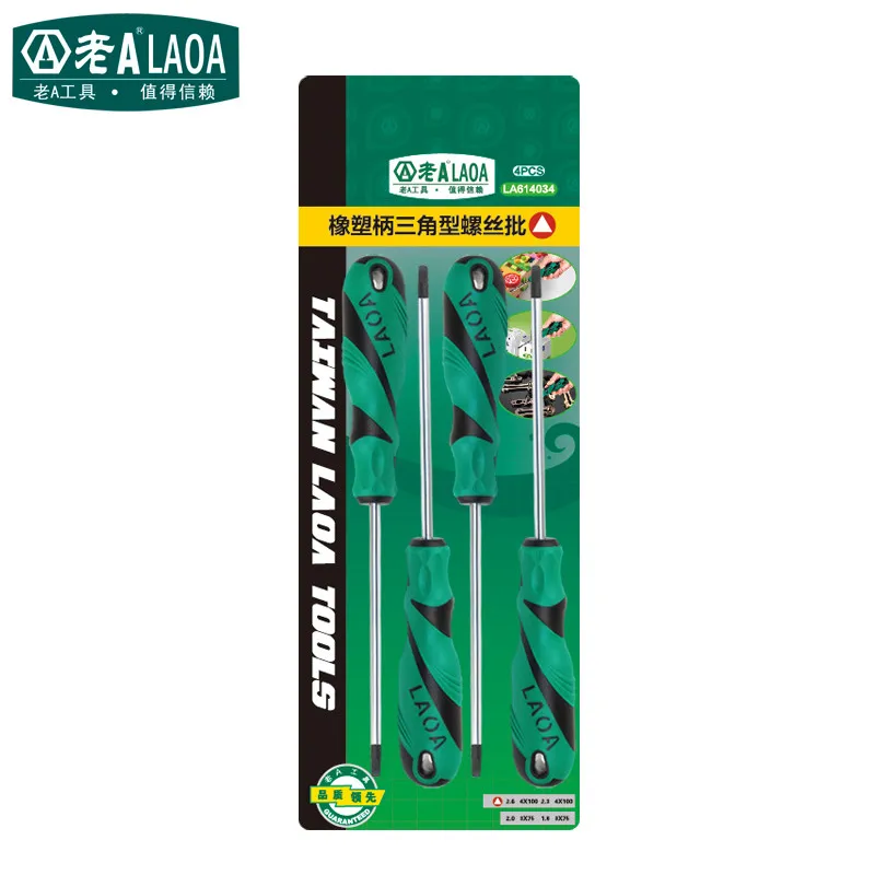 LAOA Lega di Acciaio Inox A Doppio Manico di Colore 4pcs Triangolo Cacciavite S2 Triangolo Cacciavite Bullone driver cacciavite Speciale