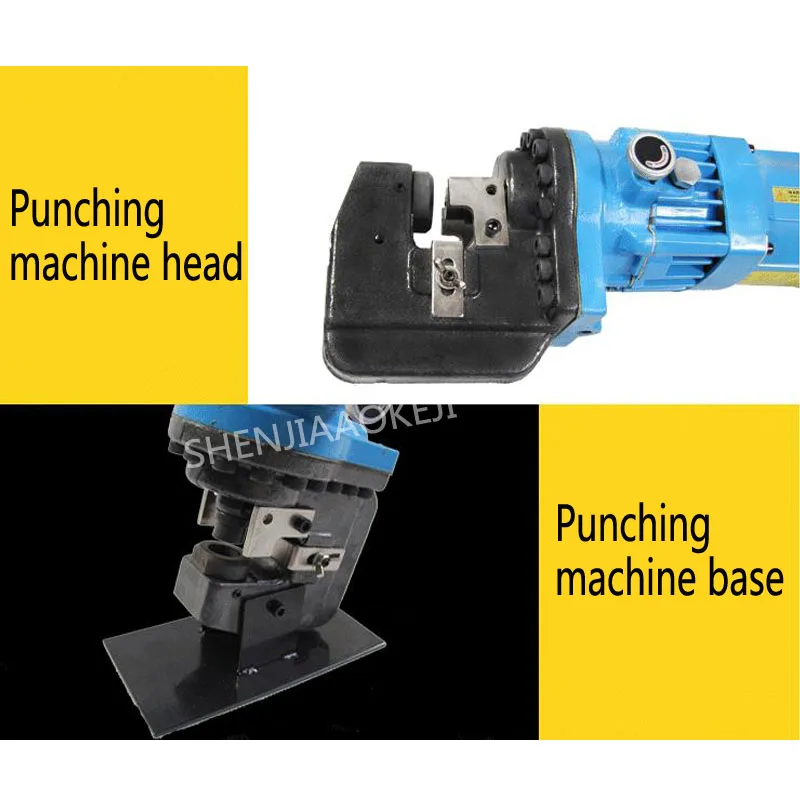 Mesin pelubang Flange Ulis baja berbentuk H saluran baja MHP-20 mesin punching elektrik 1 buah
