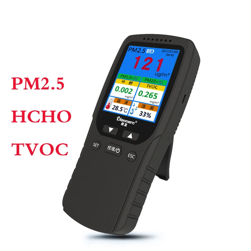 

Multifunction l laser air quality detector Formaldehyde haze environmental detector PM2.5 TVOC HCHO detector English menu