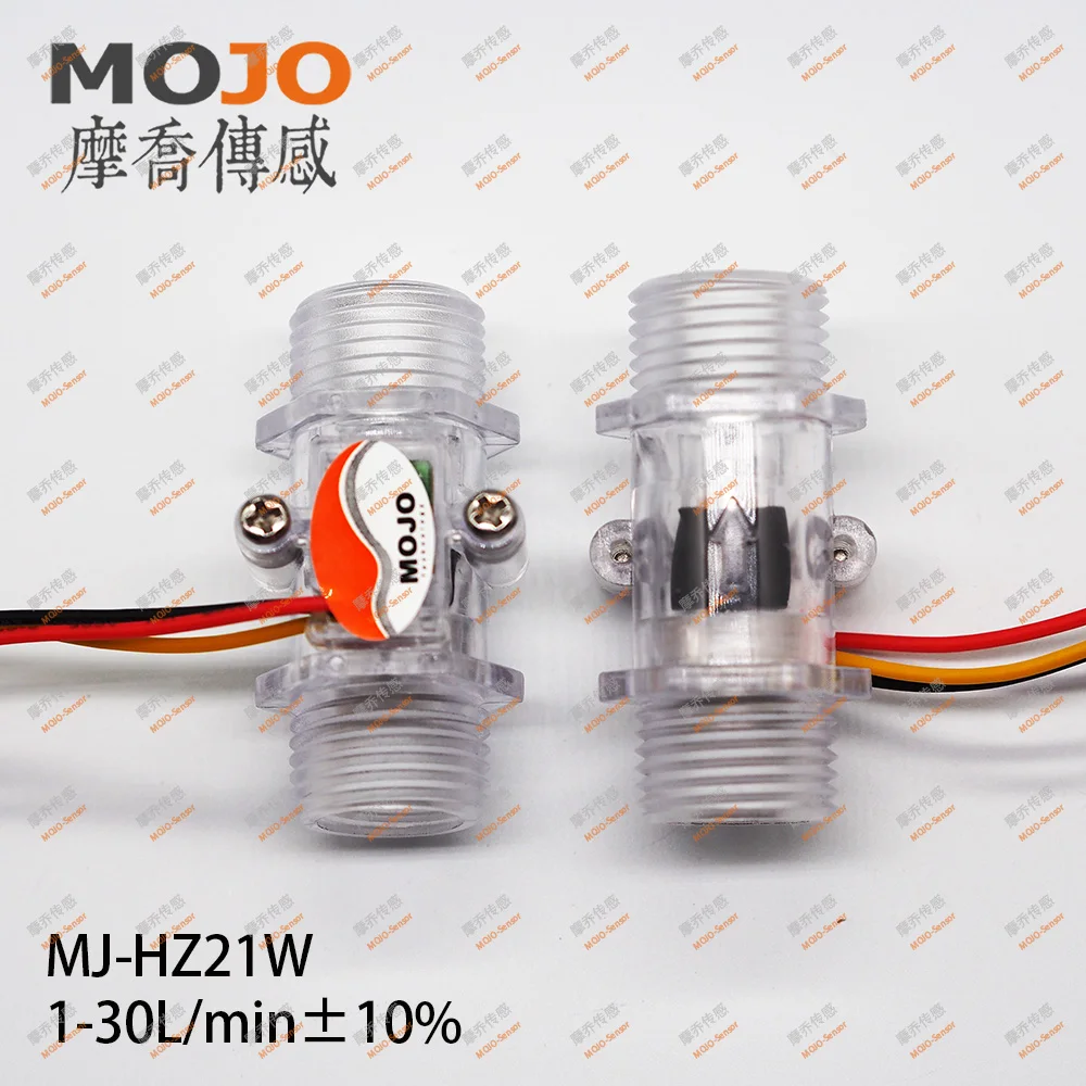 Flow Sensor MJ-HZ21W G1/2