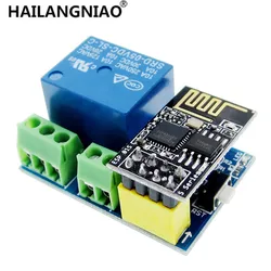 Módulo de relé WiFi ESP8266 ESP-01S 5V, interruptor de Control remoto para el hogar inteligente, aplicación de teléfono, módulo WIFI inalámbrico ESP01