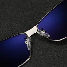 Designer Polarized Sunglasses #3