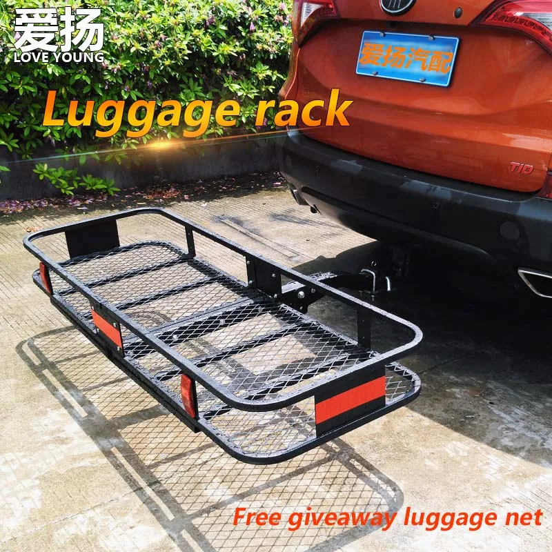 Love Young SUV cross-country modification car rear luggage frame hitch mount luggage carrier/Trailer frame On-board cargo rack