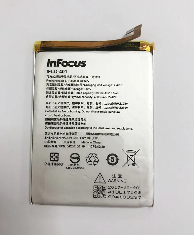 

GeLar 4000mAh/15.4Wh IFLD-401 Replacement Battery For InFocus M5S MT6737 M5S/M7S IFLD-401Batterie