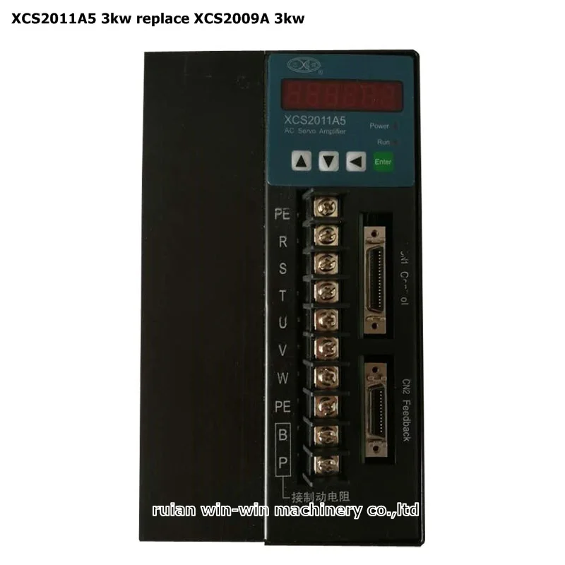 XCS2011A5 xcs20iia5 xcs 3kw replace XCS2009A 3KW ac 220v servo motor driver for bag making machine