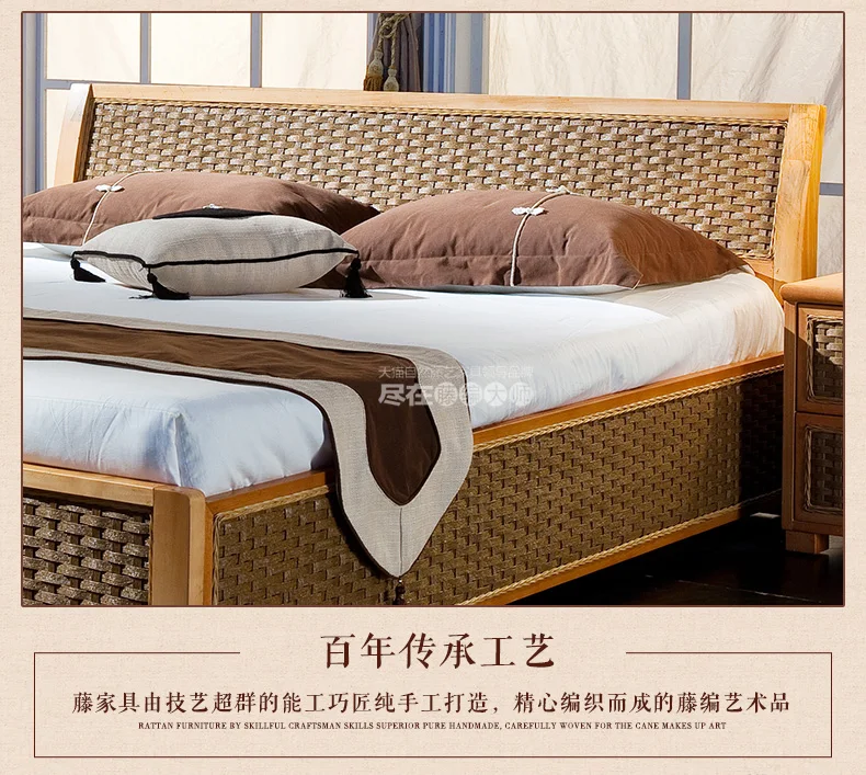 2016 new design fashion leisure rattan bed bedroom furniture without cushions