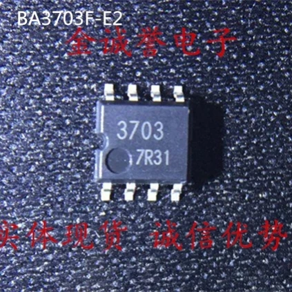 10PCS/lot  New Original 100% quality BA3703F-E2 ECLAMP2340C.WCT  BA3703F BA3703 ECLAMP2340