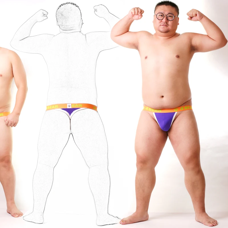 Plus Size Bear Paw Claw Underwear Bikinis Style Thongs Men\'s G-strings Sexy Jockstraps For Gay Bear Limited Edition M L XL XXL