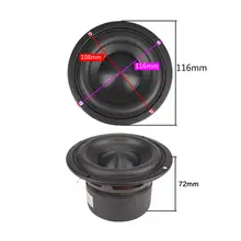 4-Inch Ceramic Subwoofer 50W #2