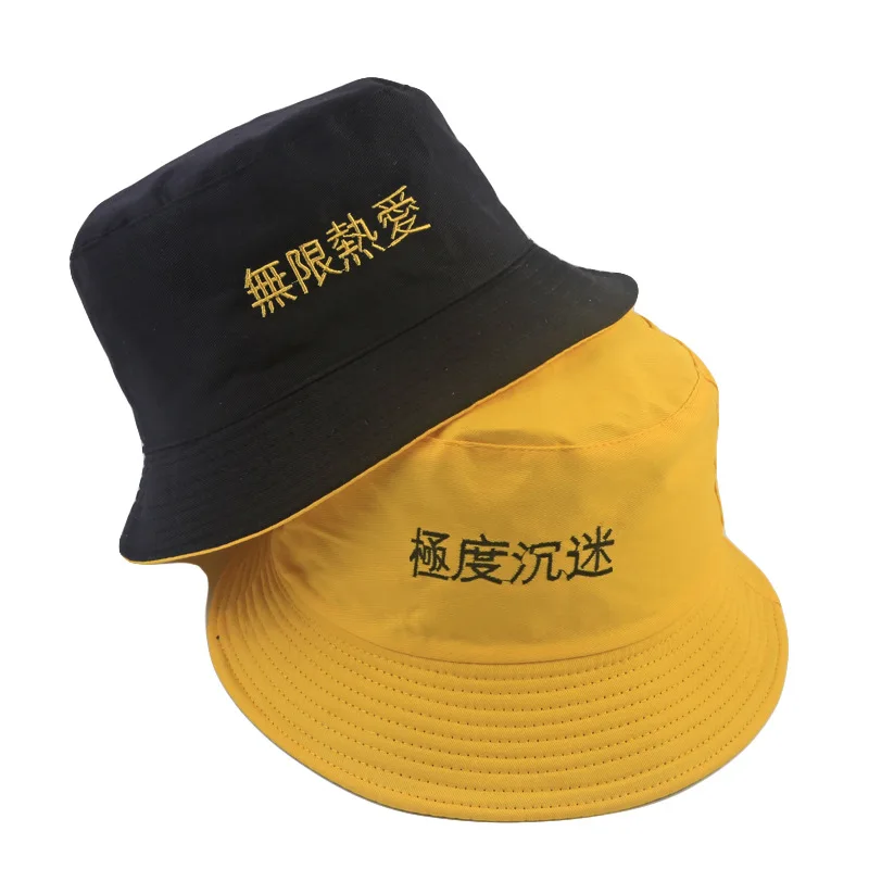 Men Women Summer Lovers Flat Bucket Cap Unisex Chinese Words Embroidery Hat Hip Hop Fishing Fisherman Couple Hip Hop Hat Q1