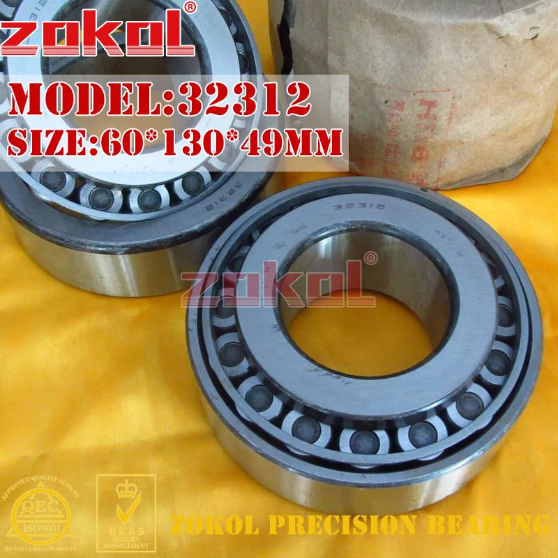 ZOKOL 32312 7612E Tapered Roller Bearing 60*130*49mm