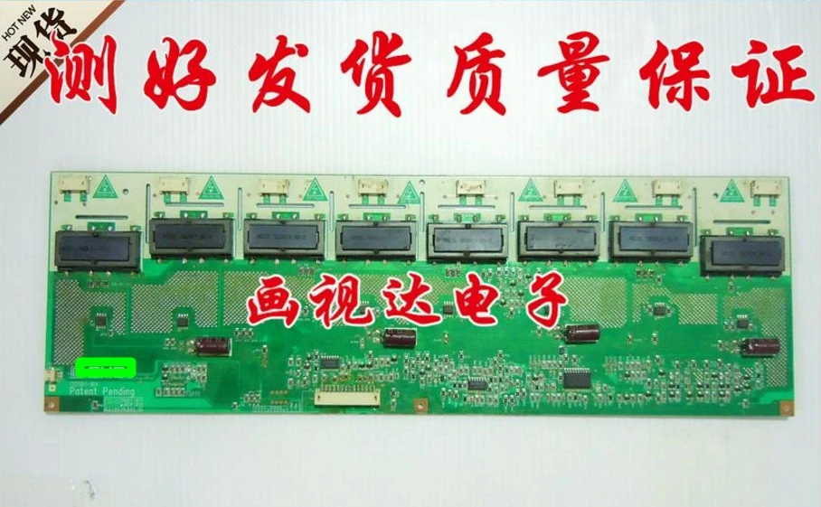 Original Back Light High Voltage Board, diferença de preço, v320b1-l04 v320b1-l06 i320b1-16a, lcd32k73