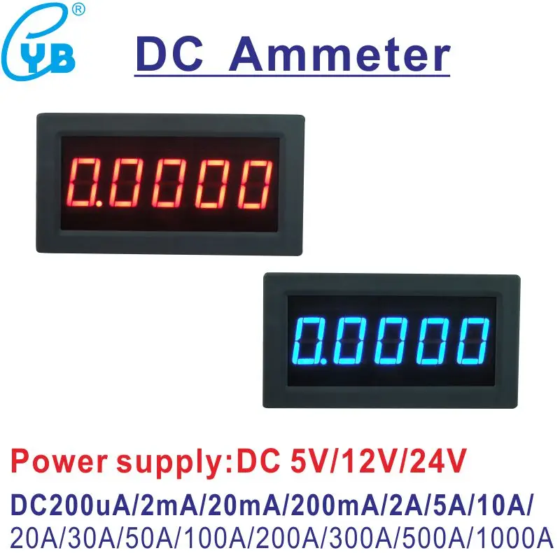 YB5145B LED Digital Ammeter DC Current Meter Amp Panel Meter 4 1/2 Ampere 100uA 200uA 2mA 200mA 2A 5A 10A 30A 50A 100A 300A 500A