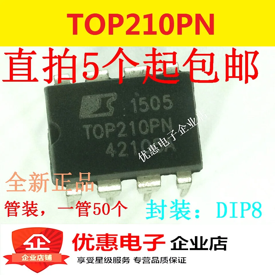 10 Pcs TOP210PN DIP8 Baru Sumber Asli Management IC