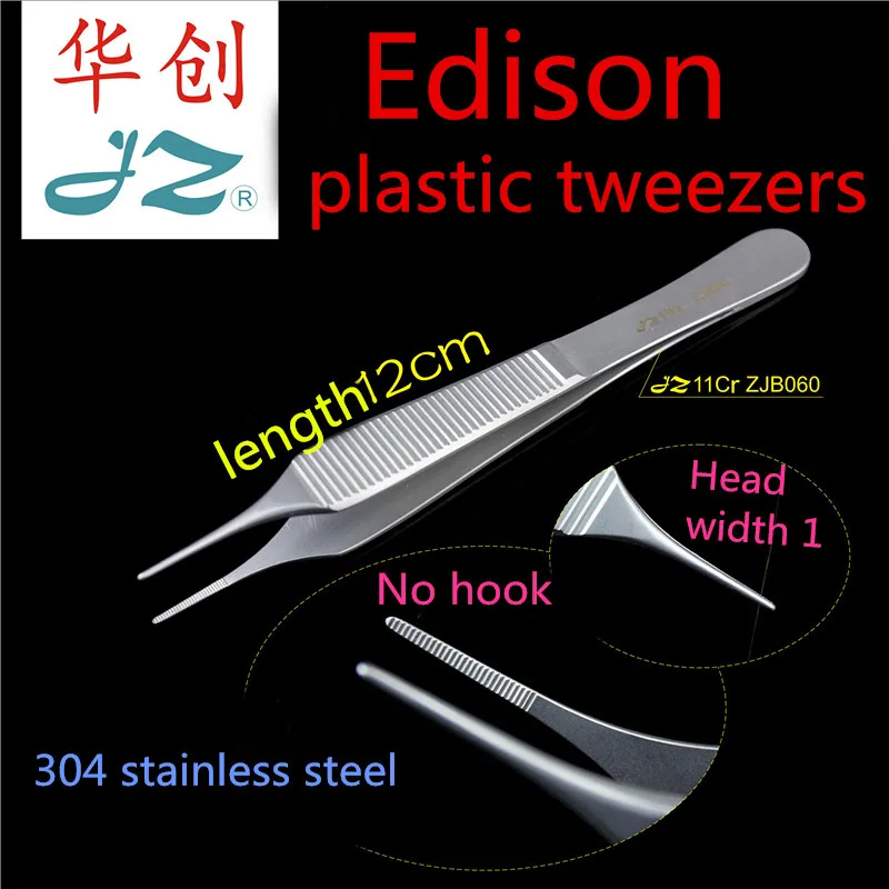 

JZ Medical EDISON microscopic tweezers stainless steel 0.4mm 0.6 surgical instrument plastic and aesthetic surgery fine forcep