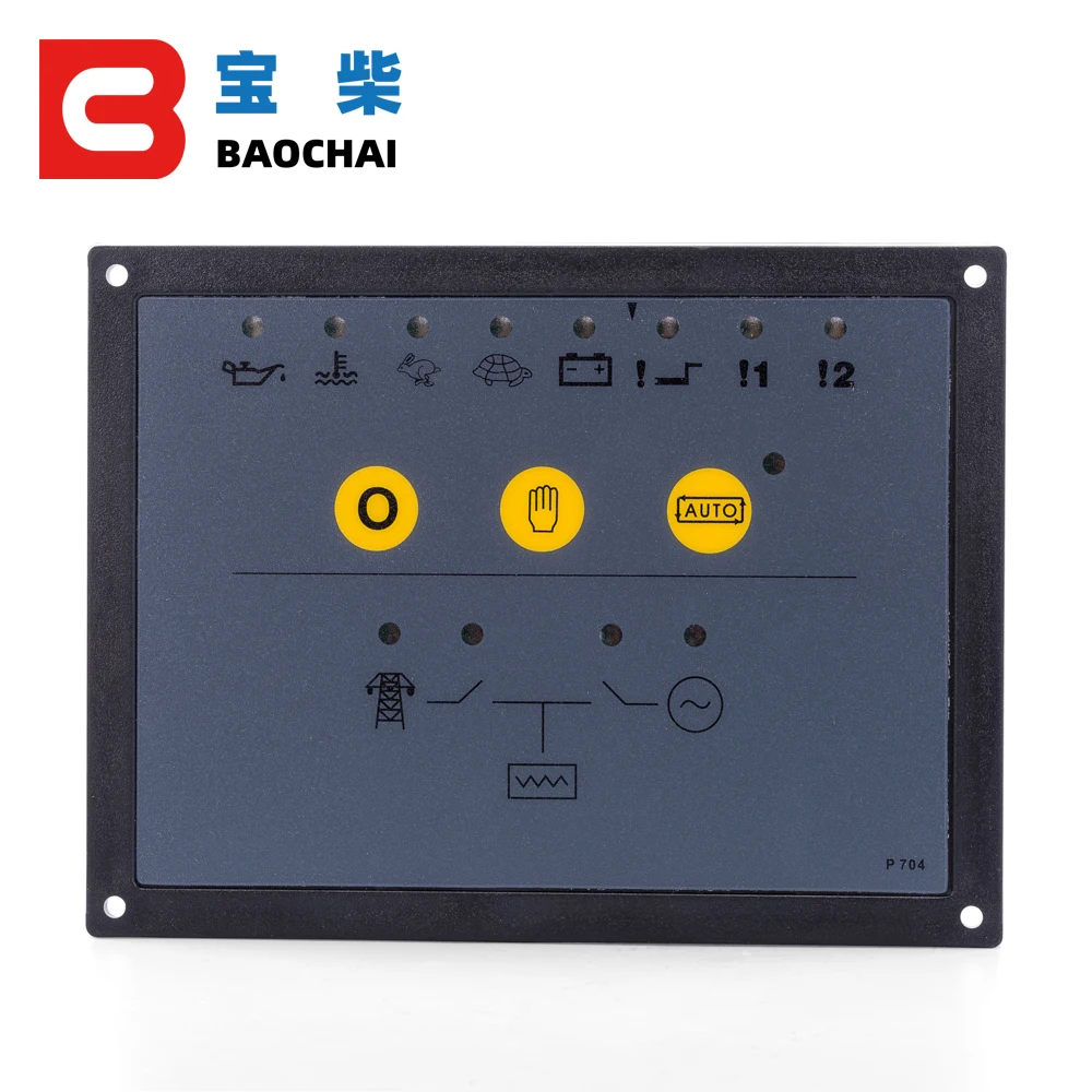 Genset Controller Model DSE704 Generator Monitor Unit Electronic Programmer Panel Board Genset Parts Circuit Charge Controller