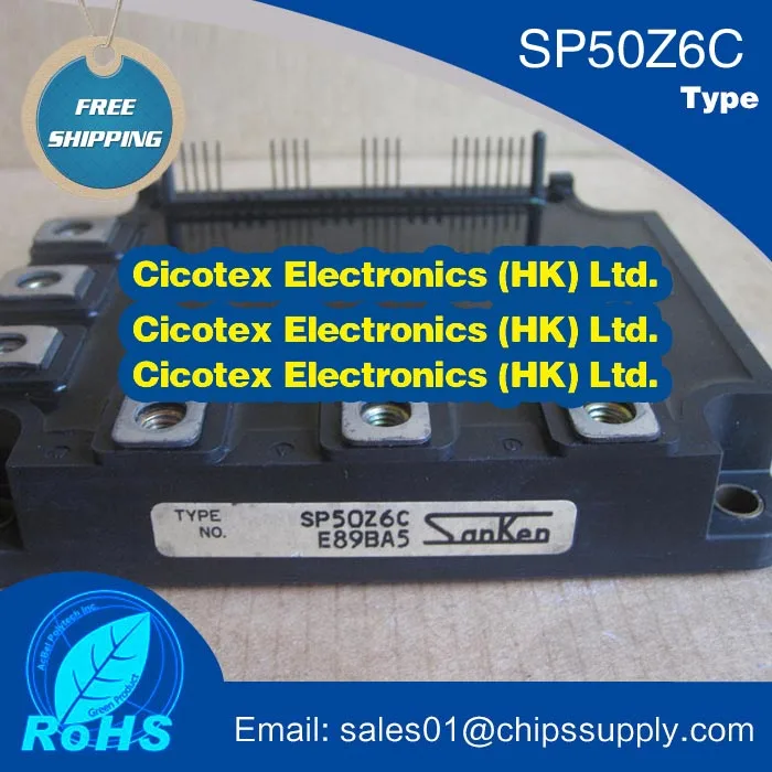 

SP50Z6C MODULE IGBT