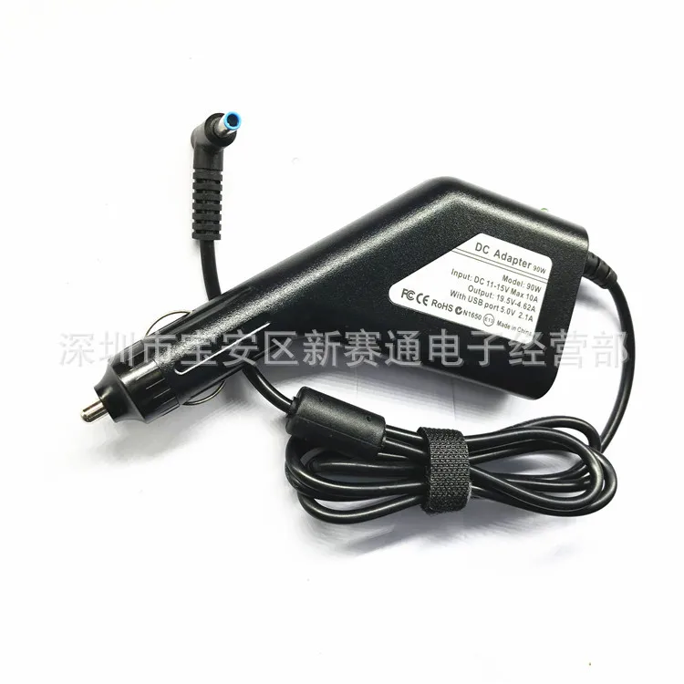 Зарядное устройство для ноутбука HP Envy 17-j106tx Pavilion 15 15-e029TX TPN-Q117 Q118 Q131 90 Вт