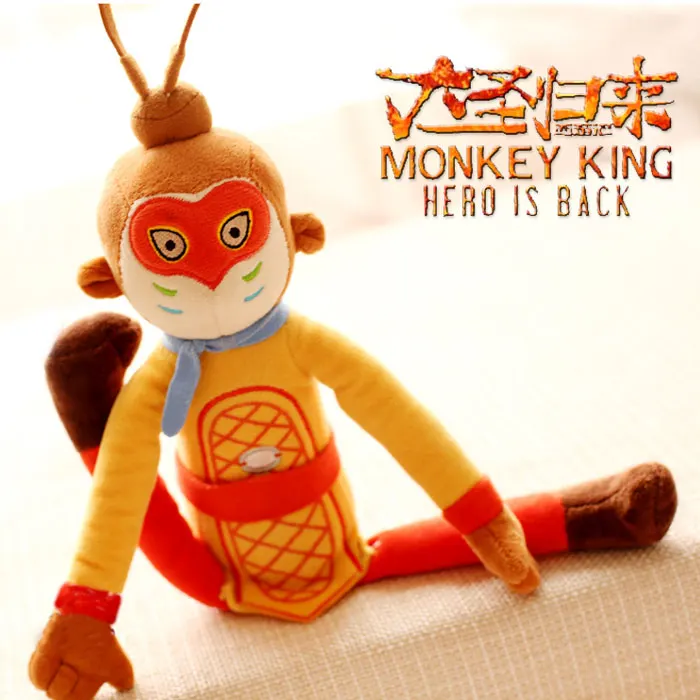 27CM Monkey King hero is back Stuffed Animals  Plush Movies TV plush monkey dolls birthday gift for children CUG: King of Heroes