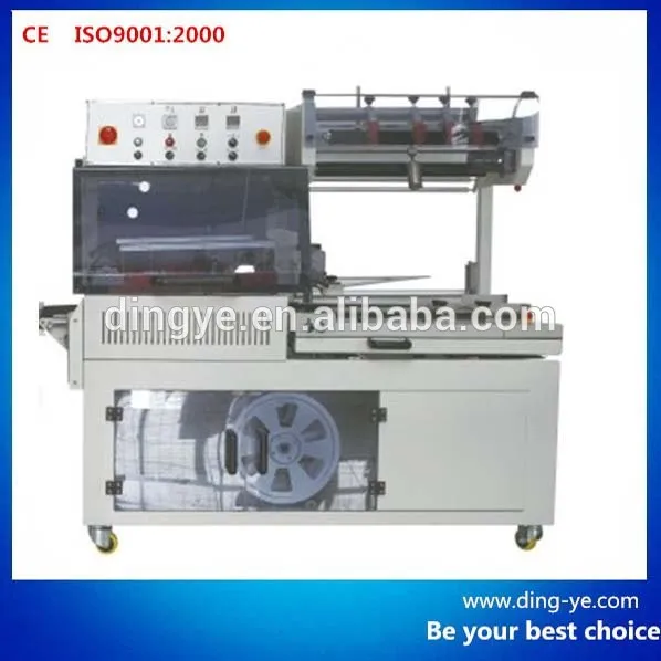 QL5545 Automatic L Sealer