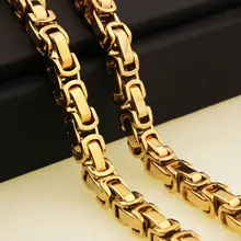 Men's Gold Stainless Steel Chain #3