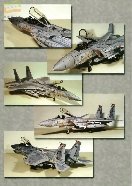 F-15 Eagle Military Model 3D Paper Model DIY Hand-made Paper Model Pendulum Toy
