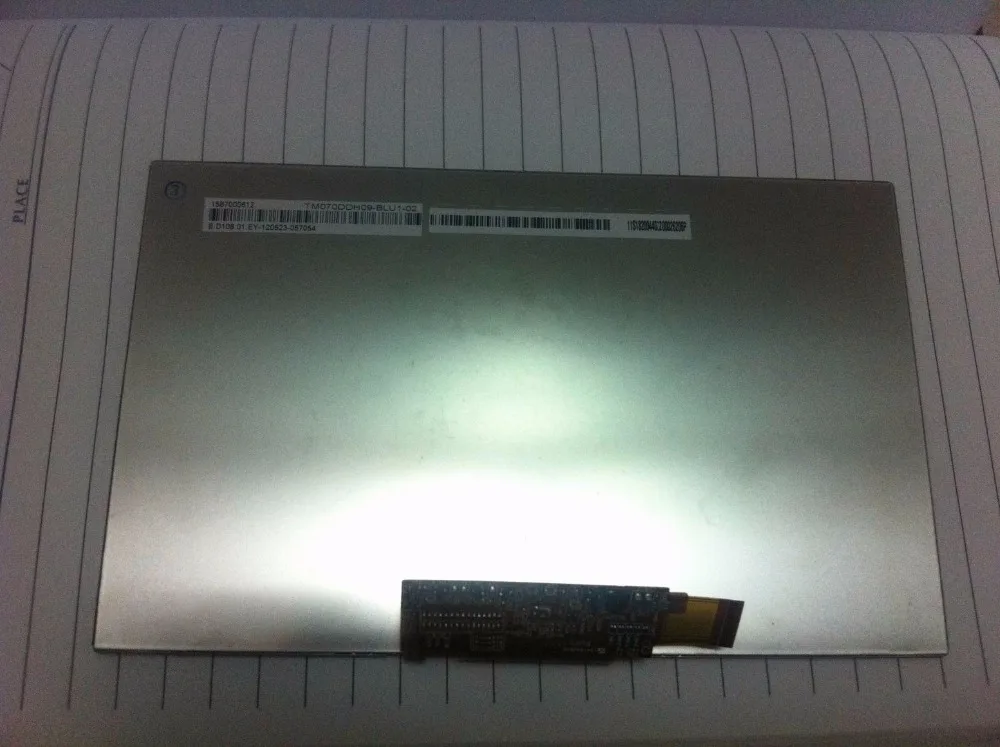 TM070WS01 LCD display bildschirme