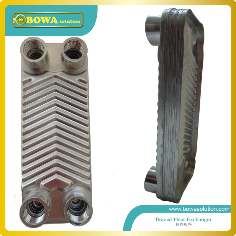 15 플레이트 니켈 브레이징 스테인레스 강판 열교환 기, 난방 장치용 우수한 품질 부품