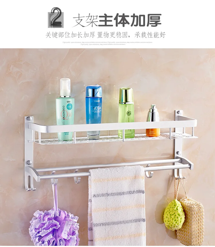 1PC 40cm Bathroom Shelves Top Fashion Metal Bathroom Rack Shower Shelf 304 Double Storage Basket Wall Mounted J2003