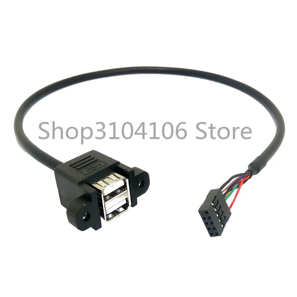 50cm 마더보드 내부 9핀 9P USB-듀얼 2포트 A 암 패널 마운트 데이터 케이블 0.5M