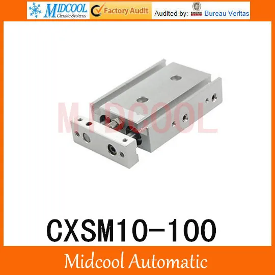 Free shipping CXSM10-100 high precision double screw cylinder air  SMC series 10-100mm